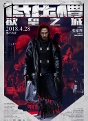 王者剑侠精彩剧情回顾：探索游戏背后的故事